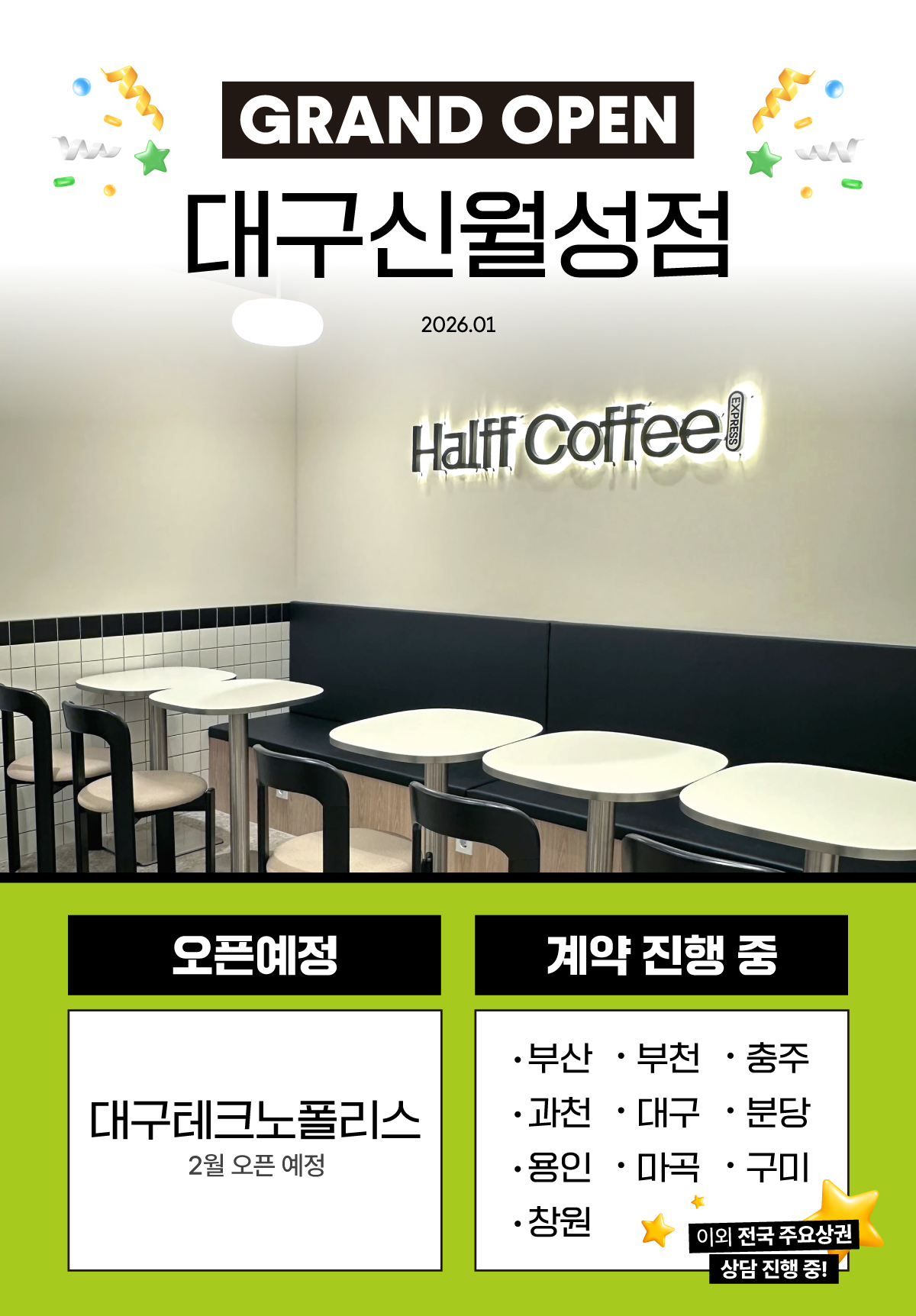 71d5564187bc276a99badf9956b17ac4_1768456072_2303.jpg 71d5564187bc276a99badf9956b17ac4_1768456072_2303.jpg