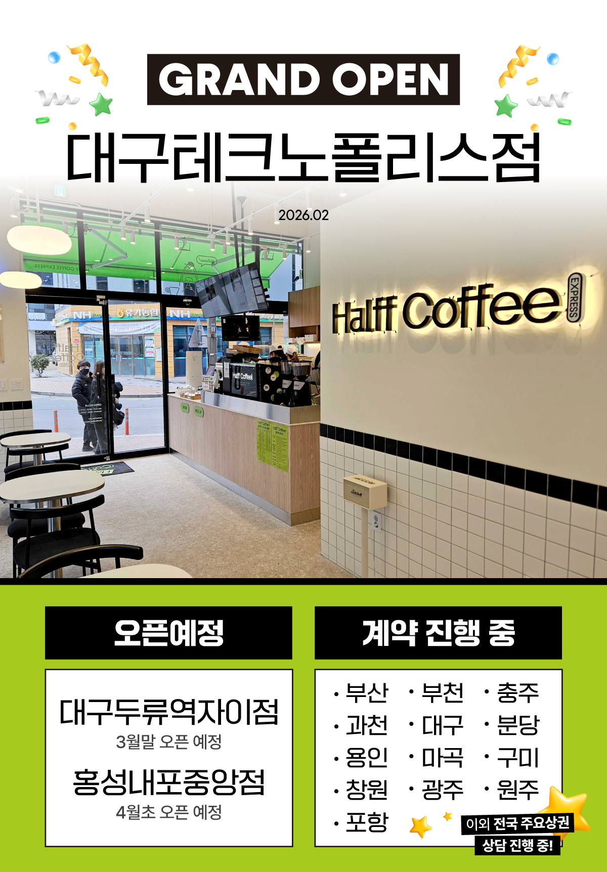 94bbbe45c5b3dc71ca1fc893b178a89c_1772067380_1706.jpg 94bbbe45c5b3dc71ca1fc893b178a89c_1772067380_1706.jpg